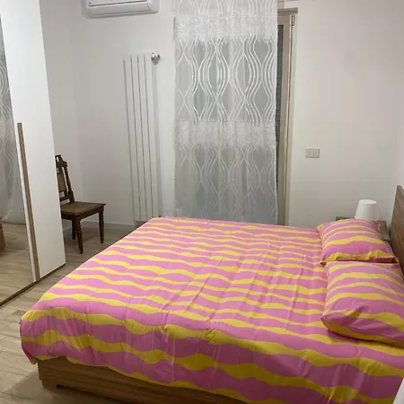 Апартаменты Parco Del Levante 2 *